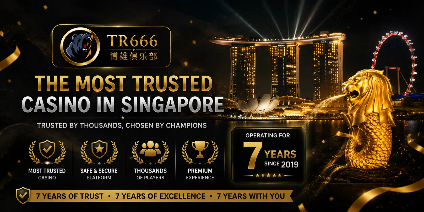 TR666 Promotion 4